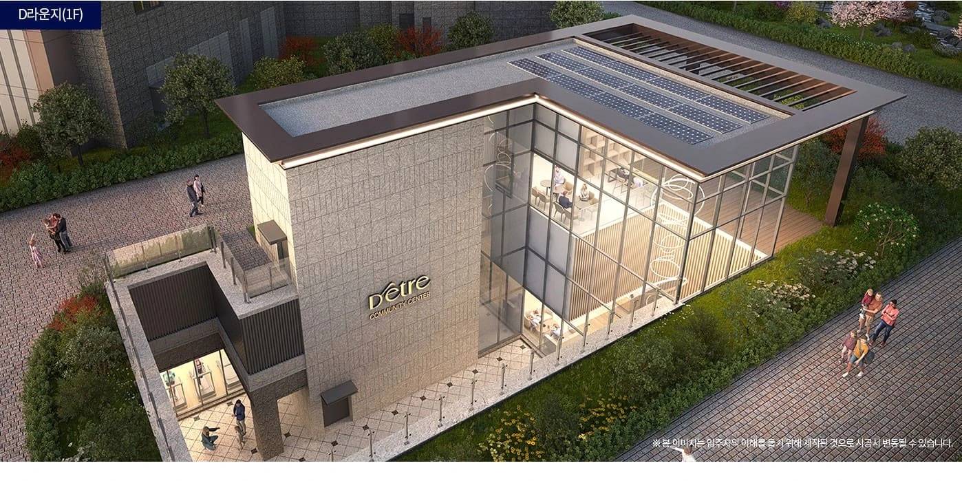 모델하우스 방문으로 확인하는 영종 디에트르 라메르 선착순 잔여세대